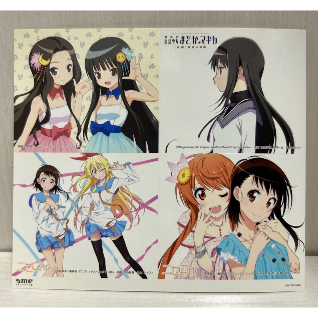 ClariS 特典　クリアファイルセット　CD エンタメ/ホビーのアニメグッズ(クリアファイル)の商品写真