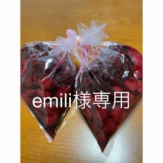 emili様専用しょっぱくて酸っぱい無添加梅干し1キロ(漬物)