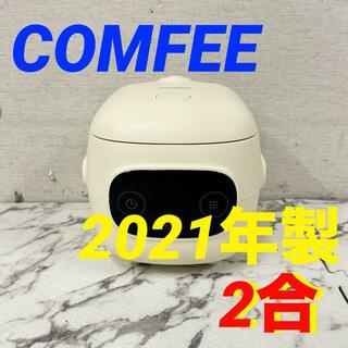 17029 マイコン炊飯器 COHFEE MB-FB12X1 2021年製(炊飯器)