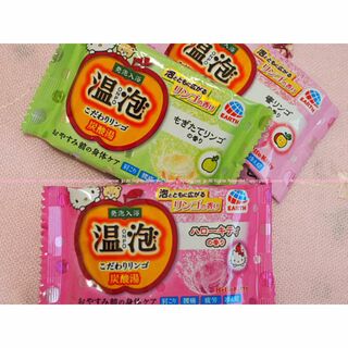 ハローキティ - 新品⭐️温泡 Hello Kitty スイートなキティちゃんのリンゴ炭酸入浴剤①