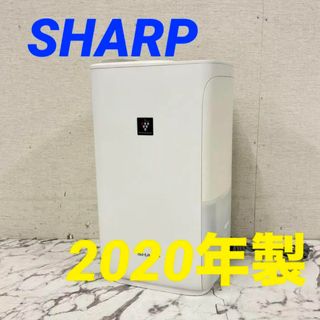 17086 ハイブリッド式　加熱気化式加湿器 SHARP  2020年製(加湿器/除湿機)