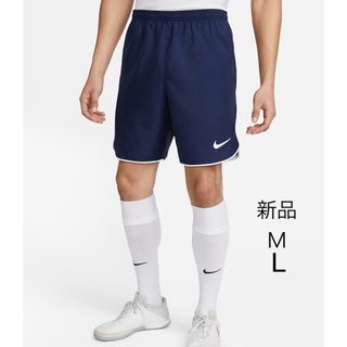 NIKE - ☆新品　ナイキ Dri-FITメンズ ショートパンツ　ネイビー　M orL☆