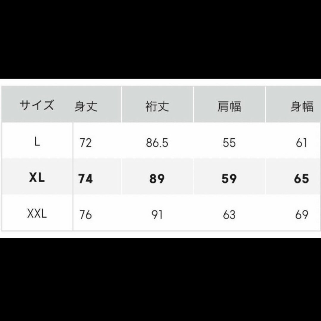 遊戯王　GU スウェットパーカー　千年パズル　XLサイズ メンズのトップス(パーカー)の商品写真