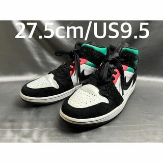 ナイキ(NIKE)の27.5cm NIKE AIR JORDAN 1 MID SE グリーン(スニーカー)