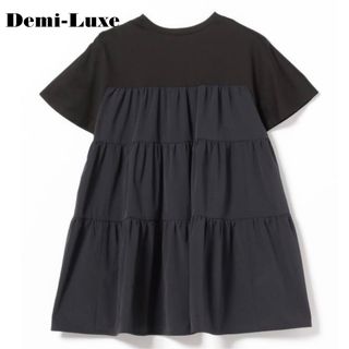 デミルクスビームス(Demi-Luxe BEAMS)の未使用Demi-Luxe BEAMS / コンビ ティアード プルオーバー(カットソー(半袖/袖なし))