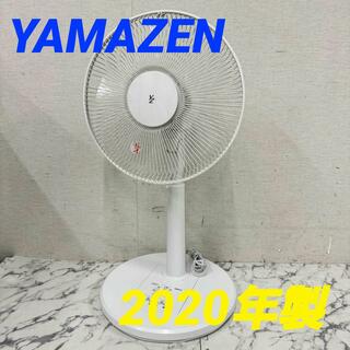 17615 リビング 扇風機 YAMAZEN JLT-AG303 2020年製(扇風機)