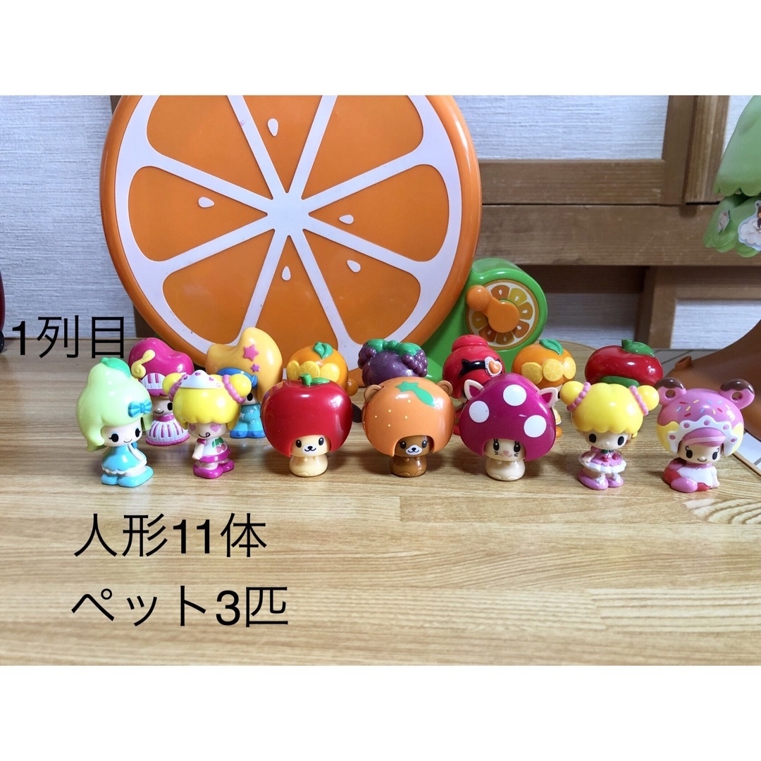 Takara Tomy(タカラトミー)のこえだちゃん　追加写真 キッズ/ベビー/マタニティのおもちゃ(知育玩具)の商品写真