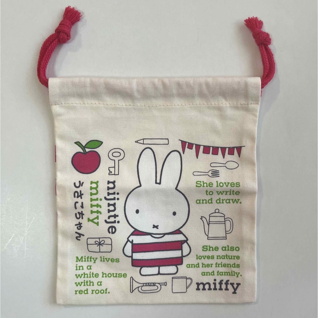 miffy(ミッフィー)のミッフィー 巾着袋 レディースのファッション小物(ポーチ)の商品写真