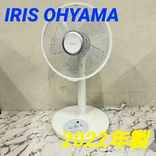 17604 リビング 扇風機 IRIS OHYAMA 2022年製(扇風機)