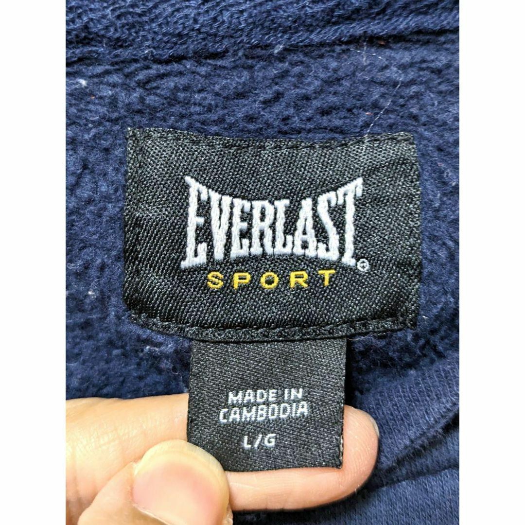 EVERLAST(エバーラスト)のエバーラスト ロゴ刺繍 スウェット ネイビー 紺色 L 古着 メンズのトップス(スウェット)の商品写真
