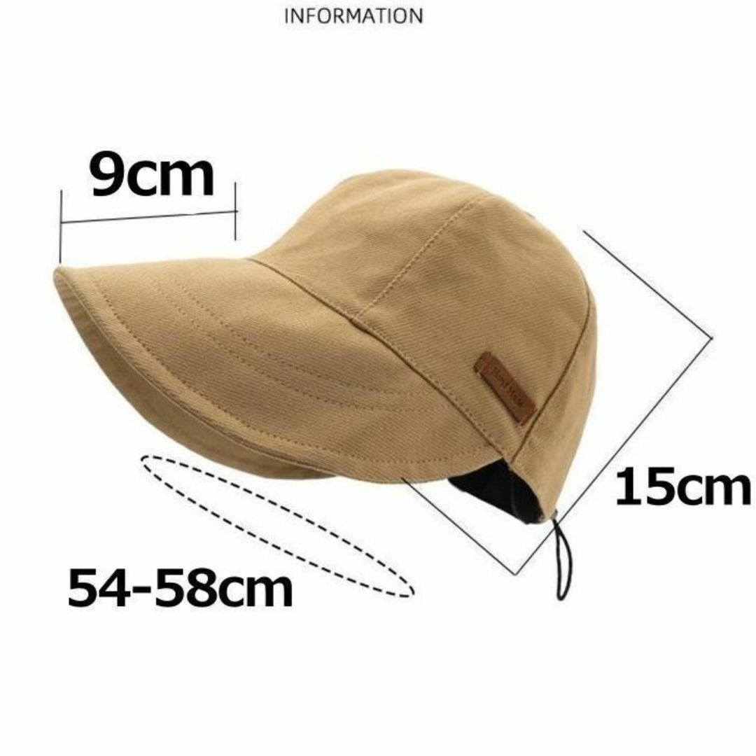 つば広帽子 ハット キャップ レディース 日除け 遮光 UVカット 大きめ 黒 レディースの帽子(ハット)の商品写真