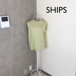 シップス(SHIPS)のシップス ♡1度着用　カットソー(カットソー(半袖/袖なし))