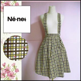 Ne-net - 【Ne-net/ネネット】ぼっかチェックスカート　刺繍　フレア　サスペンダー