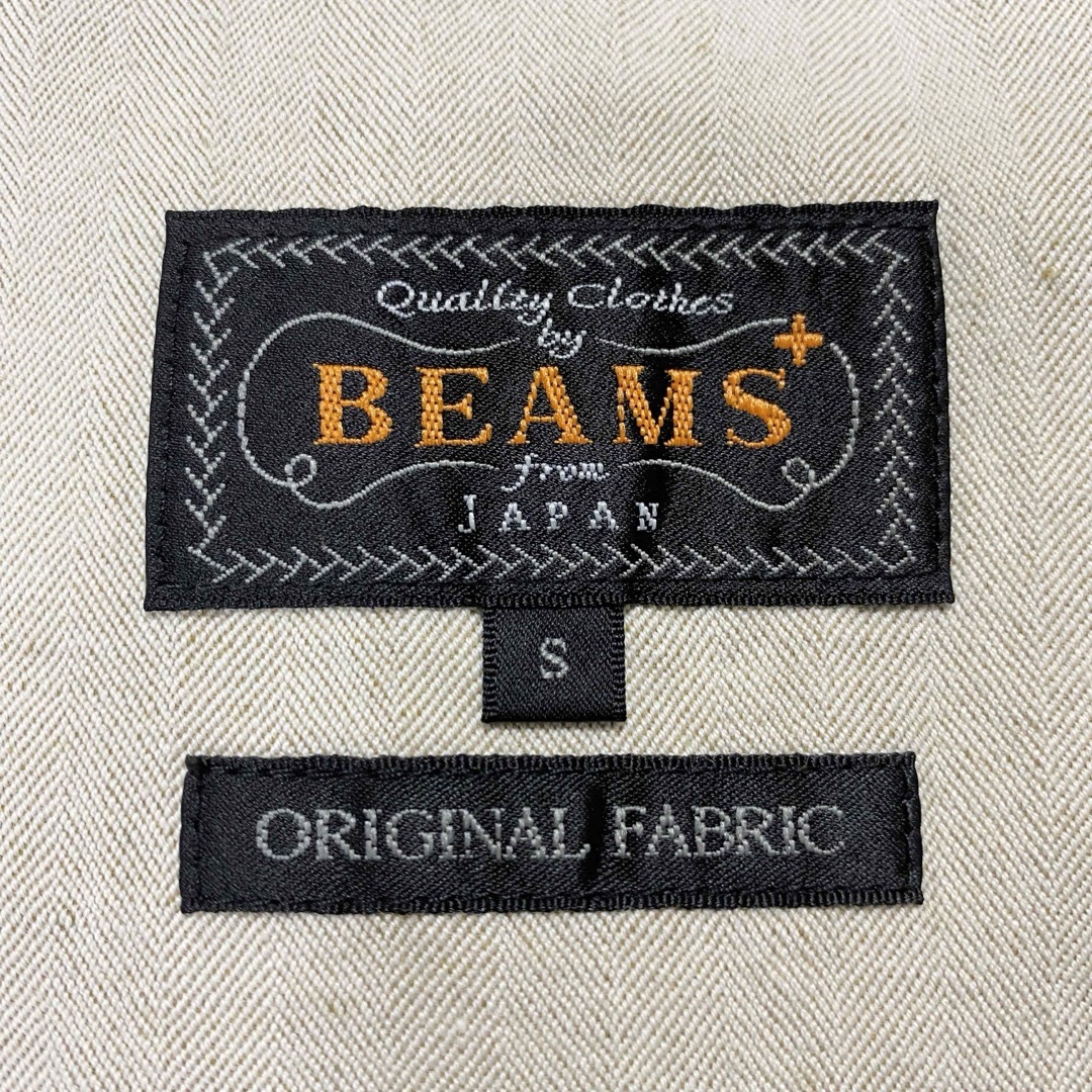 BEAMS PLUS(ビームスプラス)の【BEAMS+】ビームスプラス　ヘリンボーン　リネン混　ジャケット　ベージュ　S メンズのジャケット/アウター(テーラードジャケット)の商品写真