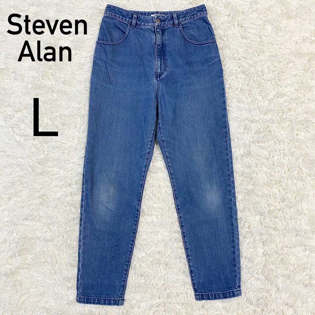 steven alan(スティーブンアラン)の【Steven Alan】スティーブンアラン　ストレートデニムパンツ  Lサイズ レディースのパンツ(デニム/ジーンズ)の商品写真