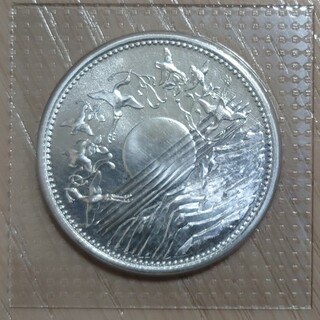 1万円銀貨 記念硬貨 ⑥