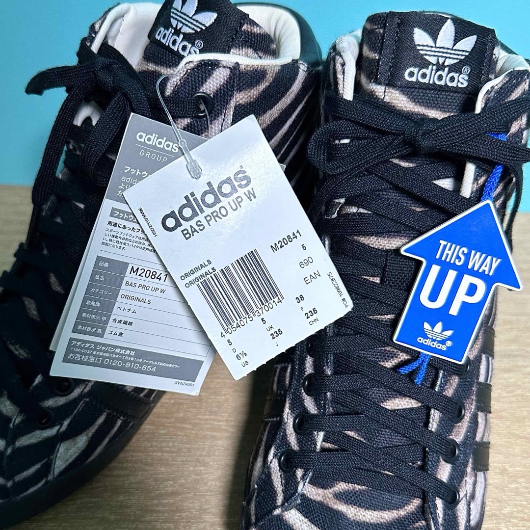 adidas(アディダス)のアディダス【ADIDAS】バスケットプロフィ レディースの靴/シューズ(スニーカー)の商品写真