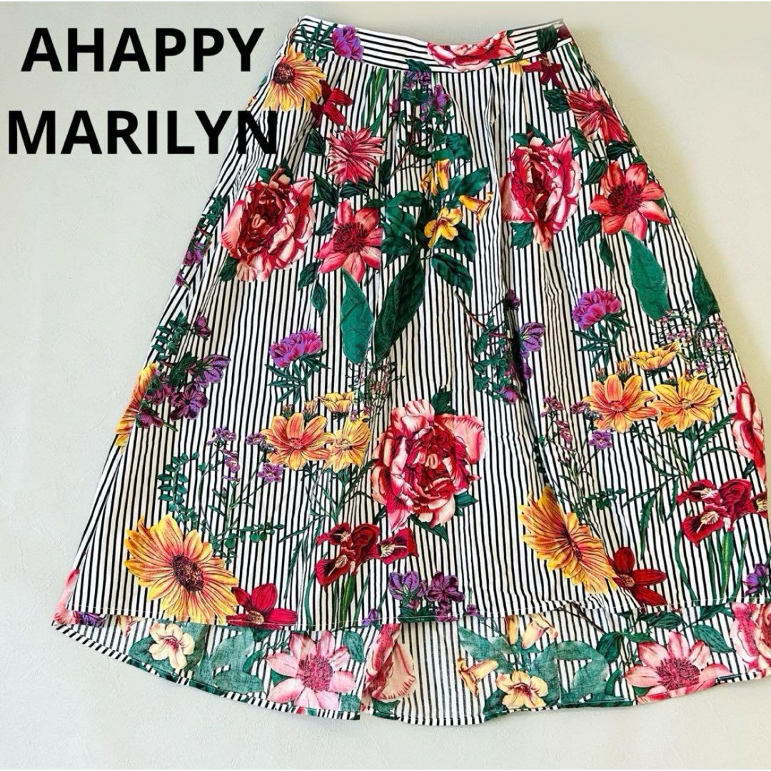 A HAPPY MARILYN(ハッピーマリリン)の【AHAPPYMARILYNアハッピーマリリン】花柄ストライプスカート サイズ2 レディースのスカート(ロングスカート)の商品写真
