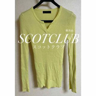 SCOT CLUB - 【美品】　SCOTCLUB スコットクラブ　リブトップス