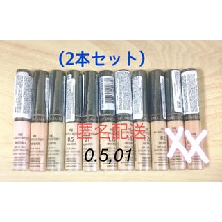 ザセム(the saem)のザセム　コンシーラー(2本セット)(コンシーラー)