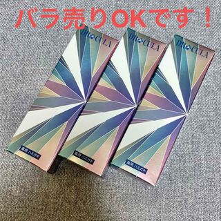 DRCula dr.cula薬用ホワイトニングジェル 45g 3本 バラ売りOK