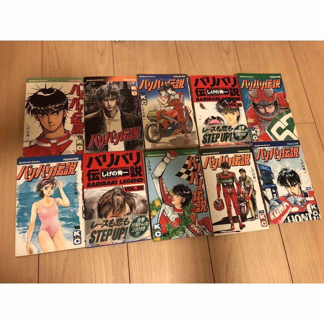 バリバリ伝説　ほぼ全巻セット エンタメ/ホビーの漫画(全巻セット)の商品写真