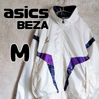 アシックス(asics)の90s アシックス BEZA　フルジップ　トラックジャケット　白　Mサイズ　古着(ナイロンジャケット)