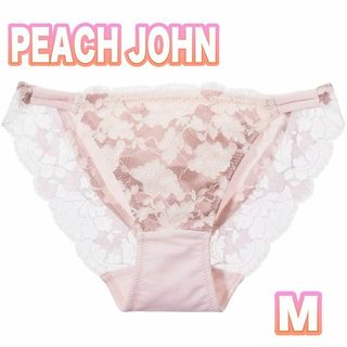 PEACH JOHN - [ピーチ・ジョン] テレビ千鳥で紹介された【レースでラインが響きにくい 】M