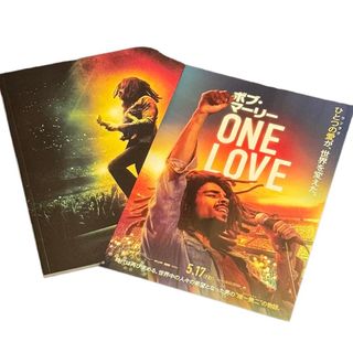 ボブ・マーリー:ONE LOVE未読新品の映画パンフレット&チラシ(アート/エンタメ/ホビー)