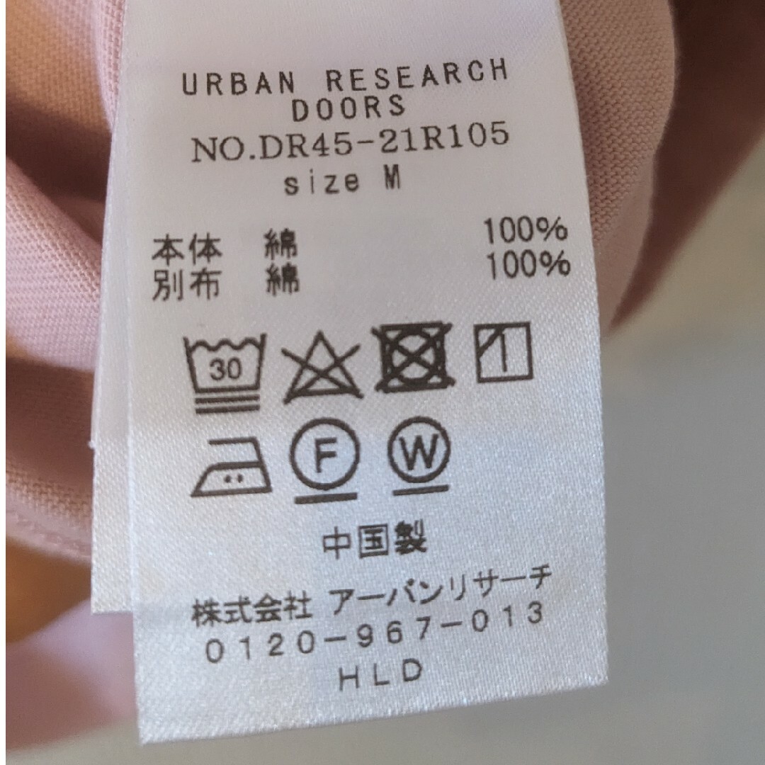 URBAN RESEARCH(アーバンリサーチ)のthe fox collecthin レディースのトップス(Tシャツ(半袖/袖なし))の商品写真