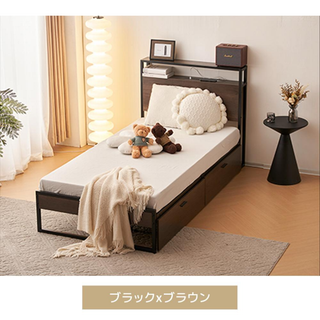 新作パイプベッドコンセント付きUSBポート付き引き出し付き耐荷重150kg(ロフトベッド/システムベッド)