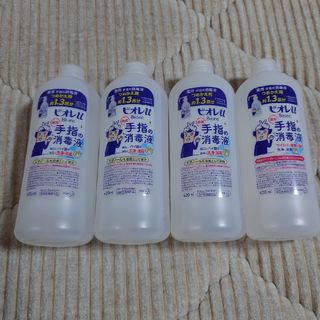 カオウ(花王)のビオレU手指の消毒液 つめかえ　４本セット(日用品/生活雑貨)