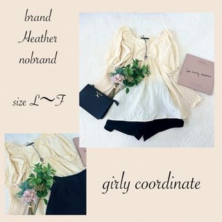 heather - ★コーデ売り★ まとめ売り★ガーリーコーデ♡L〜Fsize2点セットꕥ