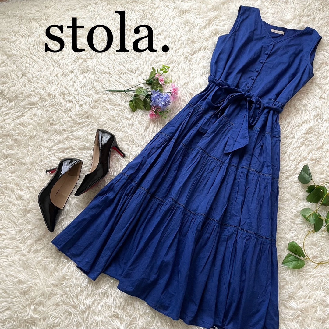 Stola.(ストラ)の【大きめ】Stola. ストラ 　ティアードワンピース ロング ティアード レディースのワンピース(ロングワンピース/マキシワンピース)の商品写真