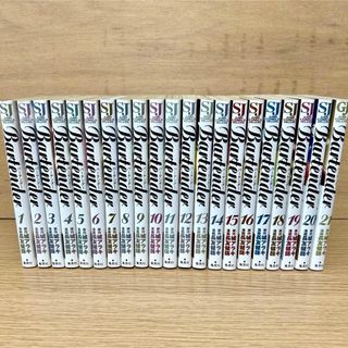 シュウエイシャ(集英社)のバーテンダー 全巻セット 漫画 1〜21巻(全巻セット)