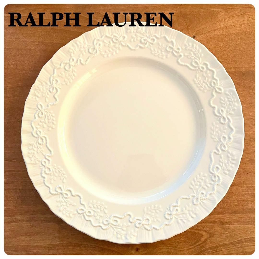 Ralph Lauren(ラルフローレン)の希少✨ラルフローレン×ウェッジウッド クレア ディナープレート 27cm 2枚 インテリア/住まい/日用品のキッチン/食器(食器)の商品写真