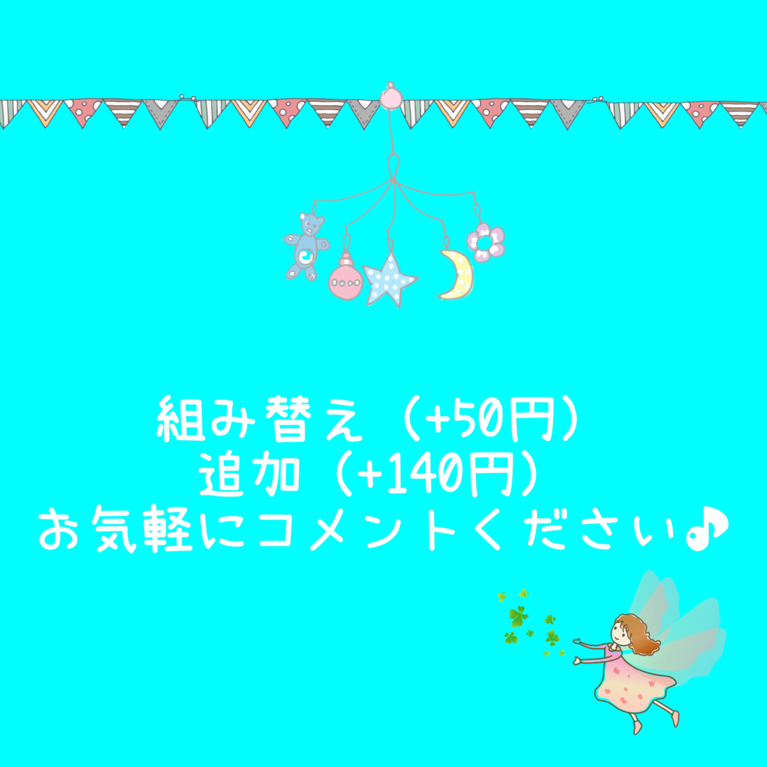 9 ガーゼハンカチ　ミニサイズ　英字　ポップな柄　2枚セット　白　幼稚園　保育園 ハンドメイドのキッズ/ベビー(外出用品)の商品写真