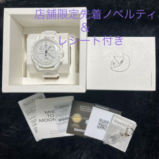 swatch - スウォッチ スヌーピー オメガ Snoopy x OMEGA x Swatch