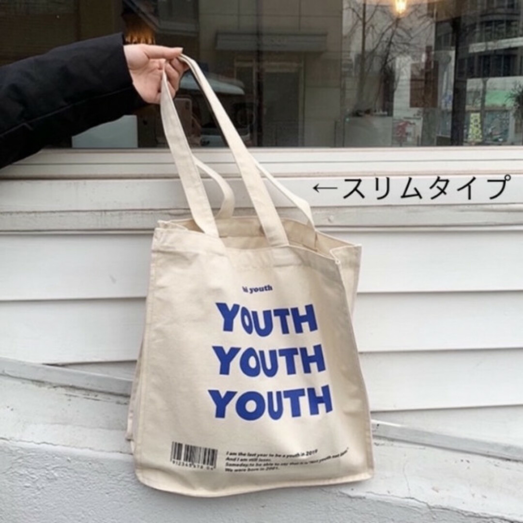 youth ロゴ トートバッグ 大容量 肩掛け ショルダーバッグ 新品 美品 白 レディースのバッグ(ショルダーバッグ)の商品写真