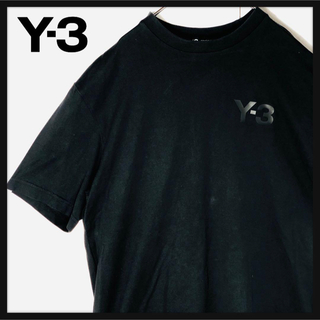 Y-3 - 【定番カラー】Y-3 ワイスリー ワンポイントロゴ 即完売モデル 定番カラー 黒