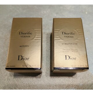 クリスチャンディオール(Christian Dior)のSALE！！　Dior　ネイル　2点セット(マニキュア)