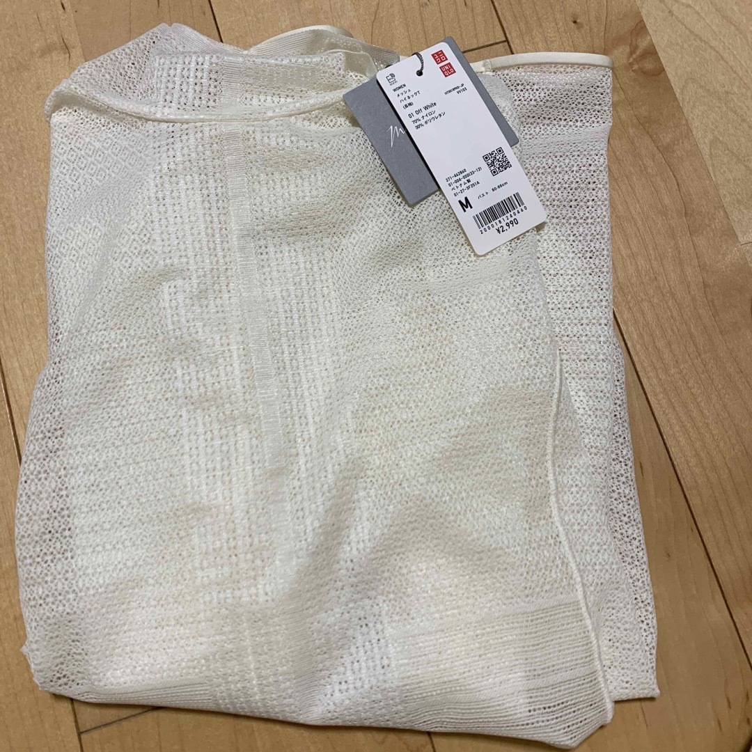 UNIQLO(ユニクロ)のマメクロゴウチ　メッシュハイネックT レディースのトップス(Tシャツ(長袖/七分))の商品写真