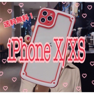 【iPhoneX/XS】レッド iPhoneケース 大人気 シンプル フレーム(iPhoneケース)