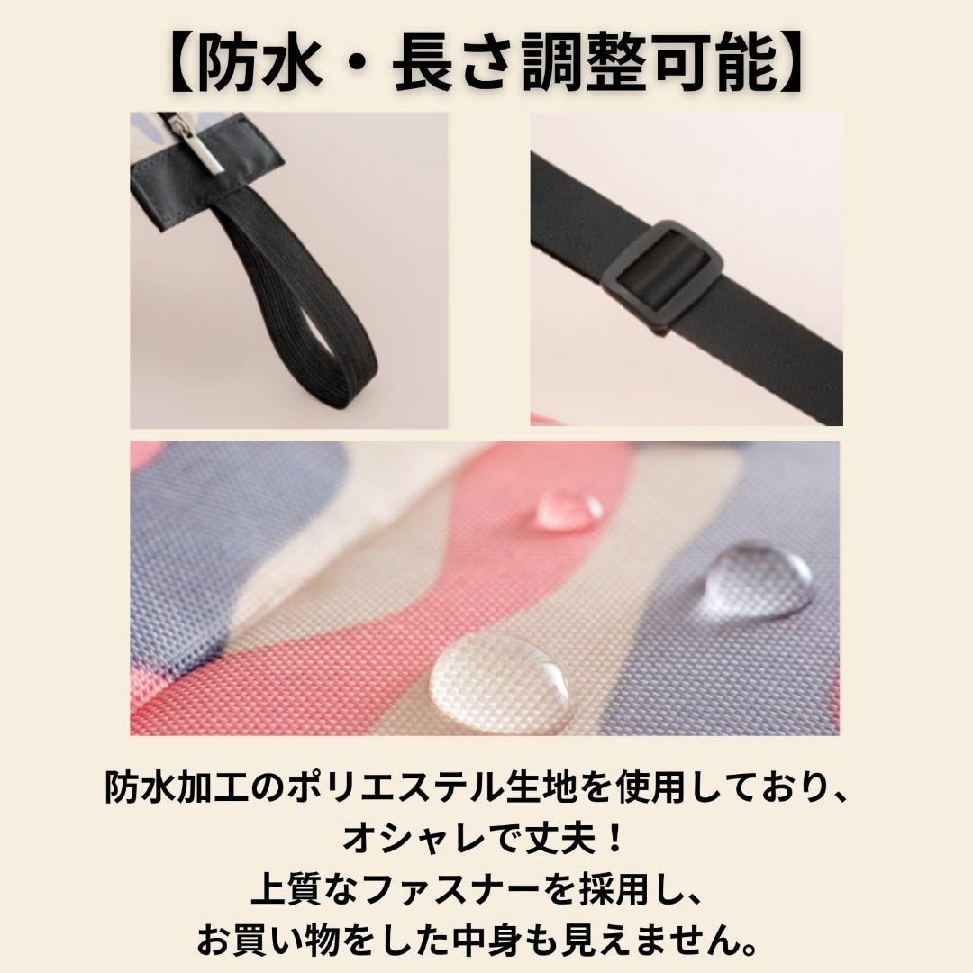 【色: 緑迷彩】[Modest Joy] エコバッグ 買い物袋 大容量 折り畳み その他のその他(その他)の商品写真