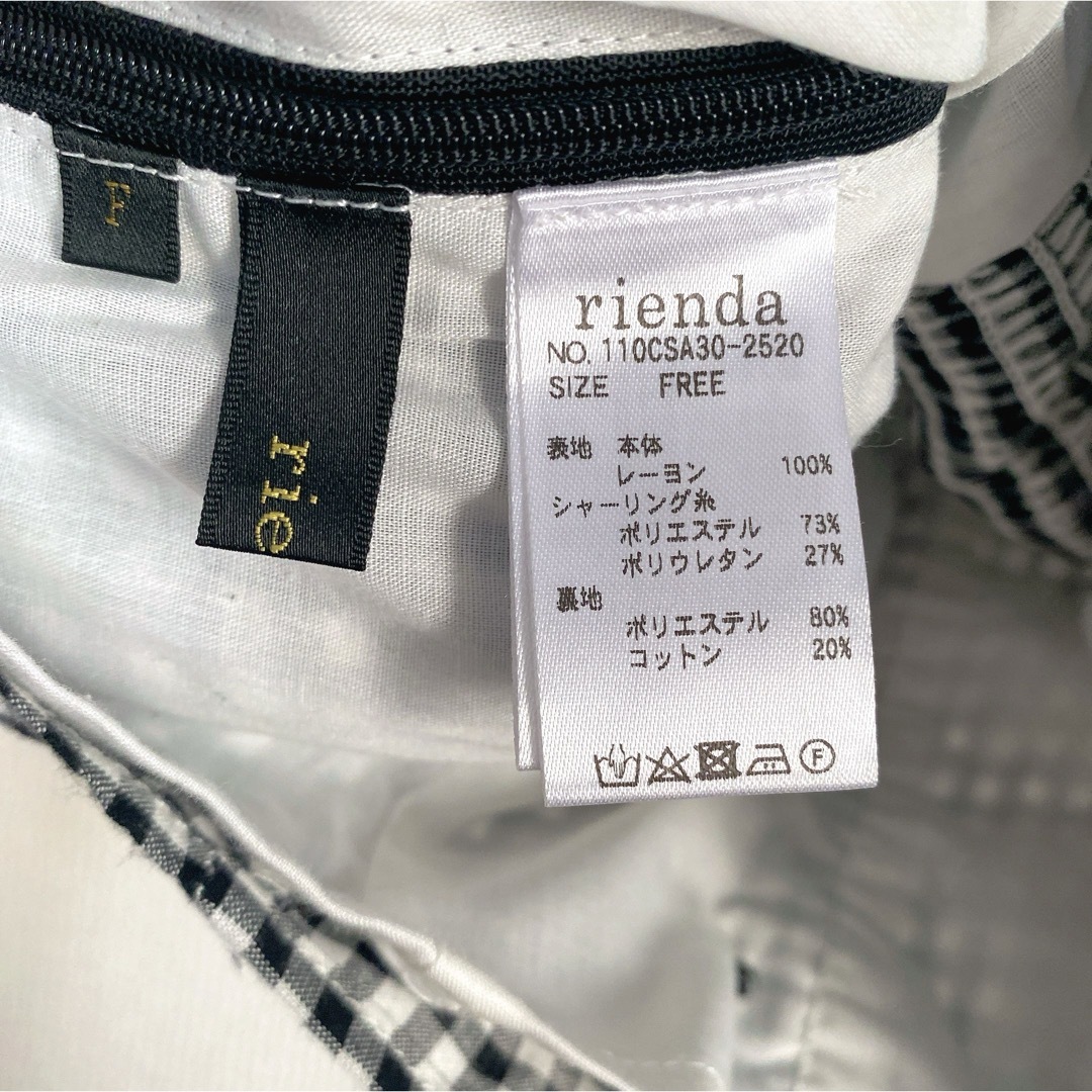 rienda(リエンダ)のrienda リエンダ フリルSLVチェックTOP ブラック ギンガムチェック レディースのトップス(シャツ/ブラウス(半袖/袖なし))の商品写真