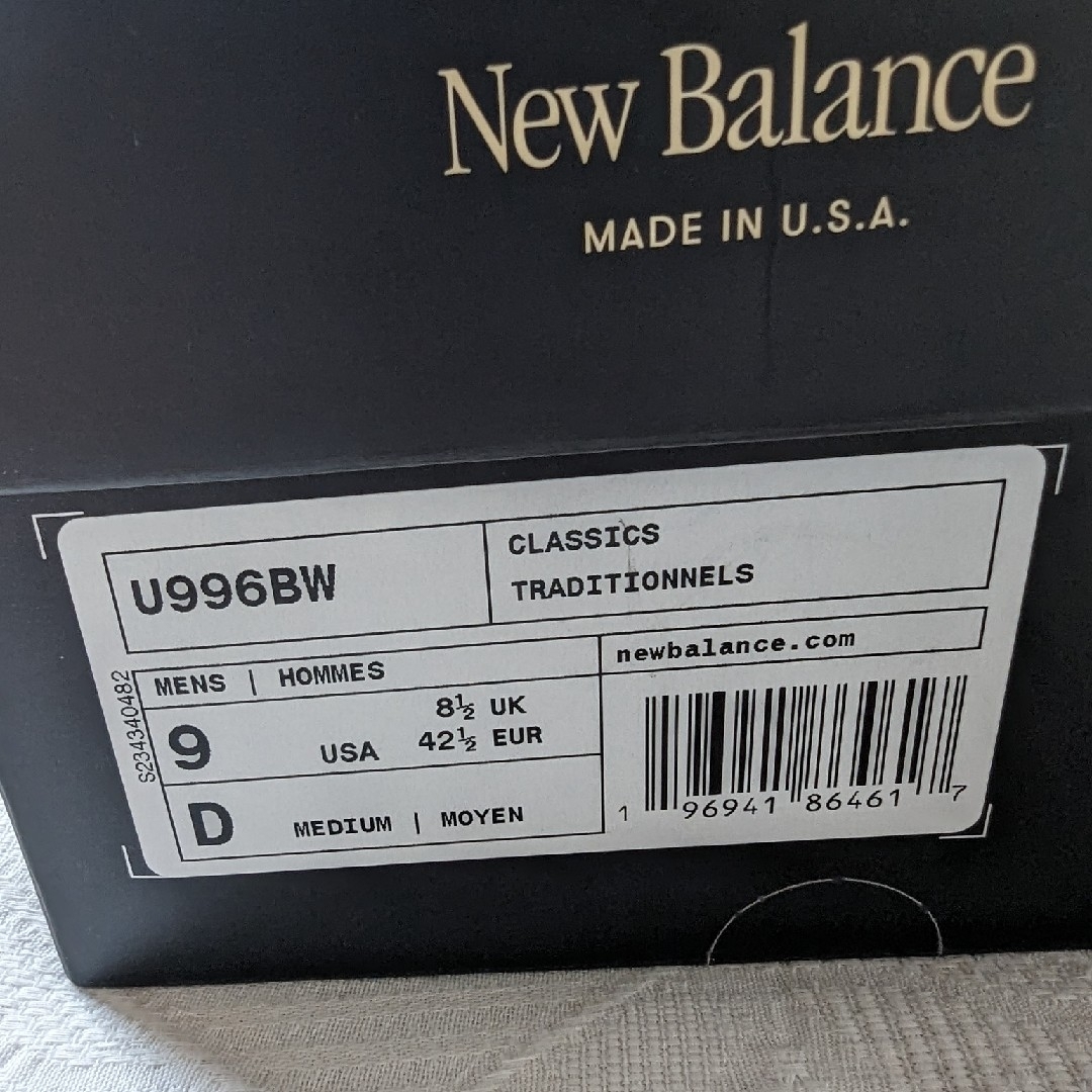 New Balance(ニューバランス)のエメレオンドレ×ニューバランスU996 BW 27cm 新品 メンズの靴/シューズ(スニーカー)の商品写真