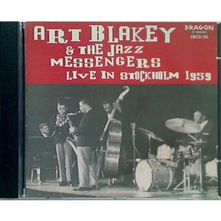 art blakey ＆ the jazz messengers live in stockholm 1959(その他)