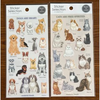 ガイア(GAIA)のデザインシール　Dogs Cats 2点セット(シール)