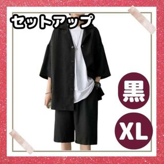 XL セットアップ ２点セット ファッションストリート系 ショーツ メンズ　黒(Tシャツ/カットソー(半袖/袖なし))