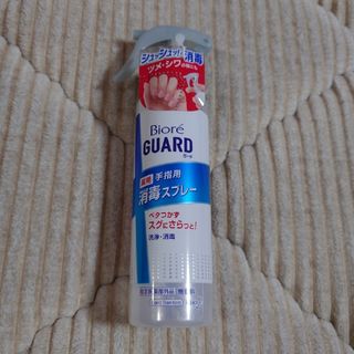 花王 - ビオレガード 薬用消毒スプレー 本体 200ml